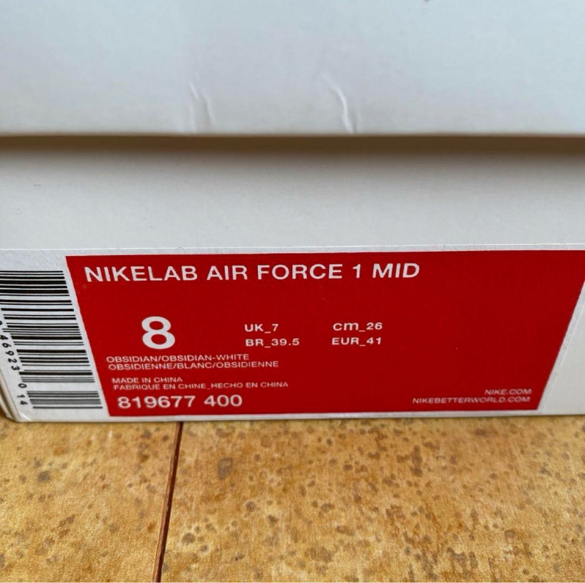 『極美品』NIKELAB AF1 MID エアフォース1 ネイビー　レザー　本革　26.0cm ナイキラボ
