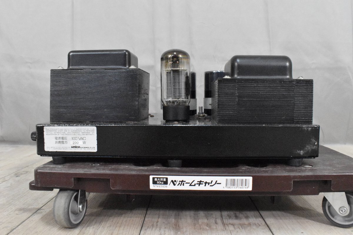 ◇p1173 ジャンク品 Quicksilver Audio クイックシルバーオーディオ 真空管アンプ Mono Amp_画像4