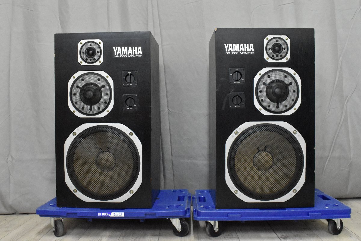 ◇複p1343 中古品 YAMAHA ヤマハ スピーカー NS-1000 ペア_画像2