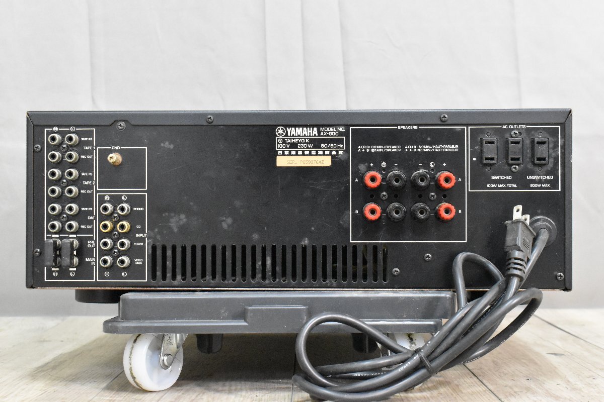 ◇p1412 中古品 YAMAHA ヤマハ プリメインアンプ AX-900の画像4