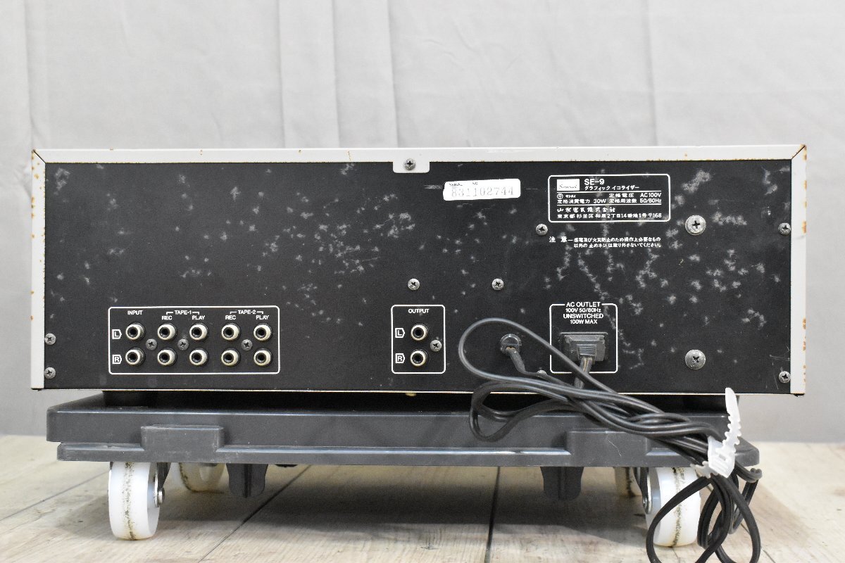 ◇p1424 現状品 SANSUI サンスイ グラフィックイコライザー SE-9の画像4