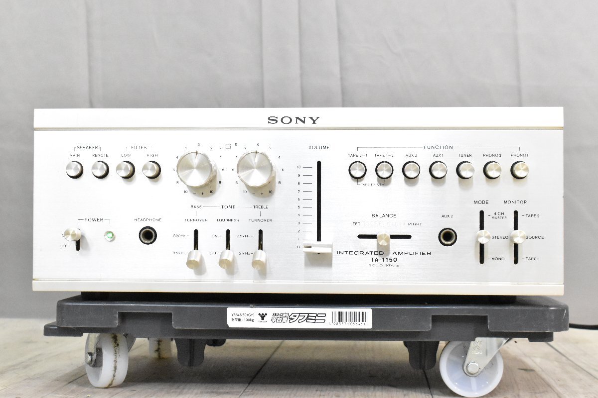 ◇p1416 ジャンク品 SONY ソニー プリメインアンプ TA-1150の画像2