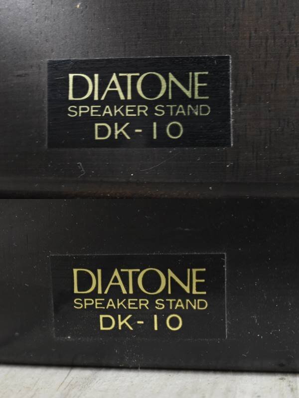 ◇複p1337 中古品 DIATONE ダイヤトーン スピーカー DS-505 ペア/スタンド DK-10 3個口発送_画像9