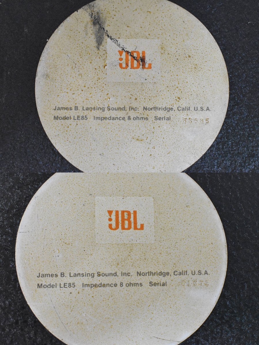 ◇p1355 中古品 JBL ジェービーエル ドライバーユニット LE85/ホーン H91 ペア_画像8