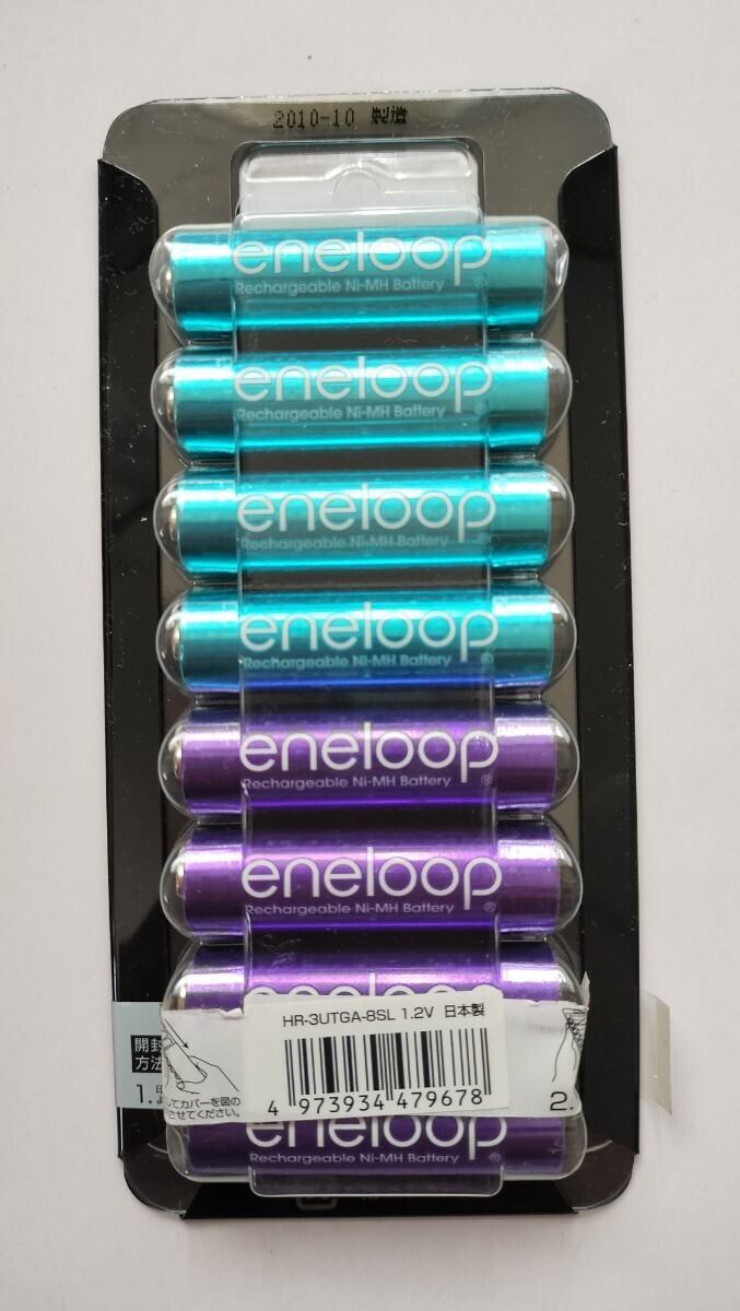 eneloop Eneloop single 3 shape limited goods color lame pattern single 3 8ps.@ used HR-3UTGA-8SL Sanyo SANYO light blue purple 