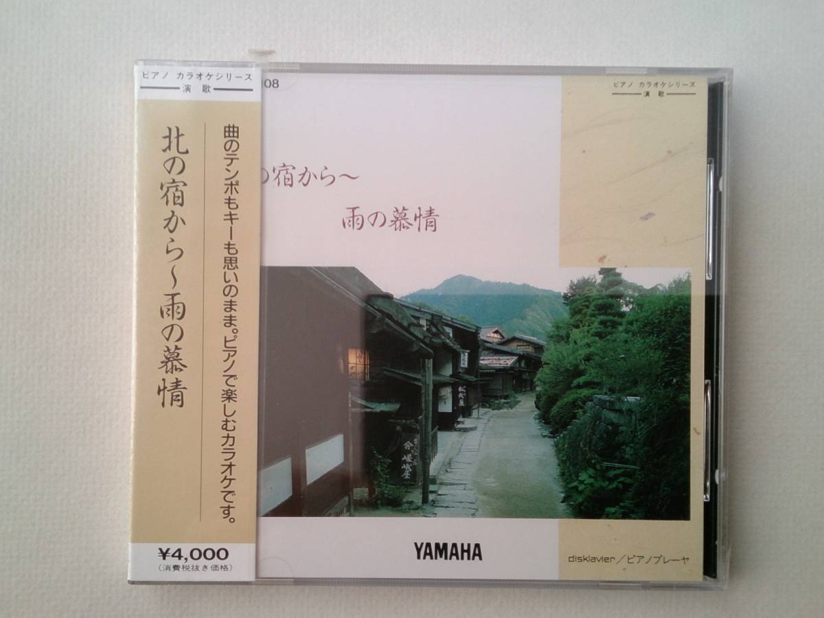 夢追い酒の値段と価格推移は 199件の売買情報を集計した夢追い酒の価格や価値の推移データを公開 夢追い酒の値段と価格推移は 199件の売買情報を集計した夢追い酒の価格や価値の推移データを公開
