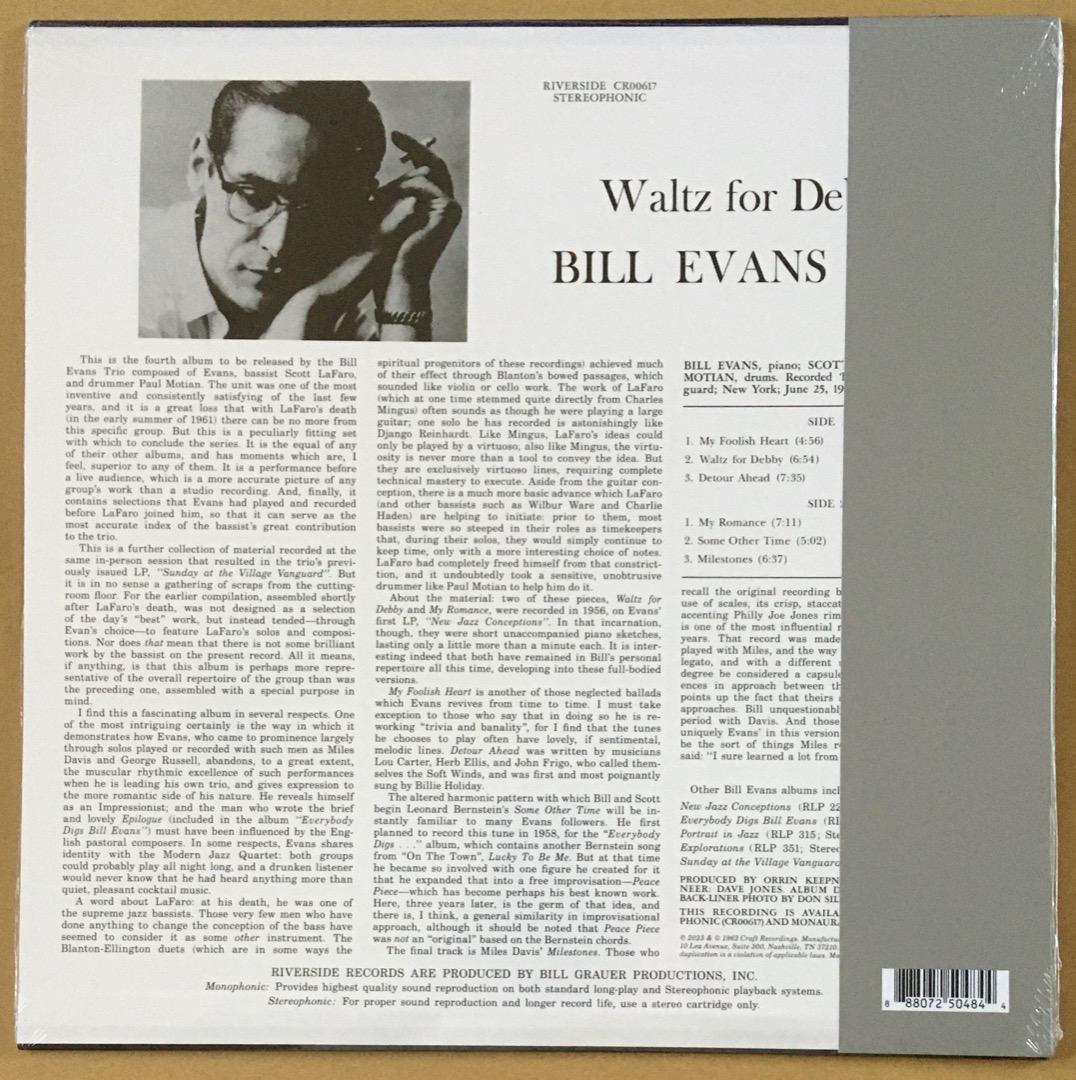 新品 送料無料 10年ぶり正規プレス盤 Bill Evans Waltz For Debby OJC Original Jazz Classics Craft アナログ盤 ビル エバンス エヴァンスの画像2
