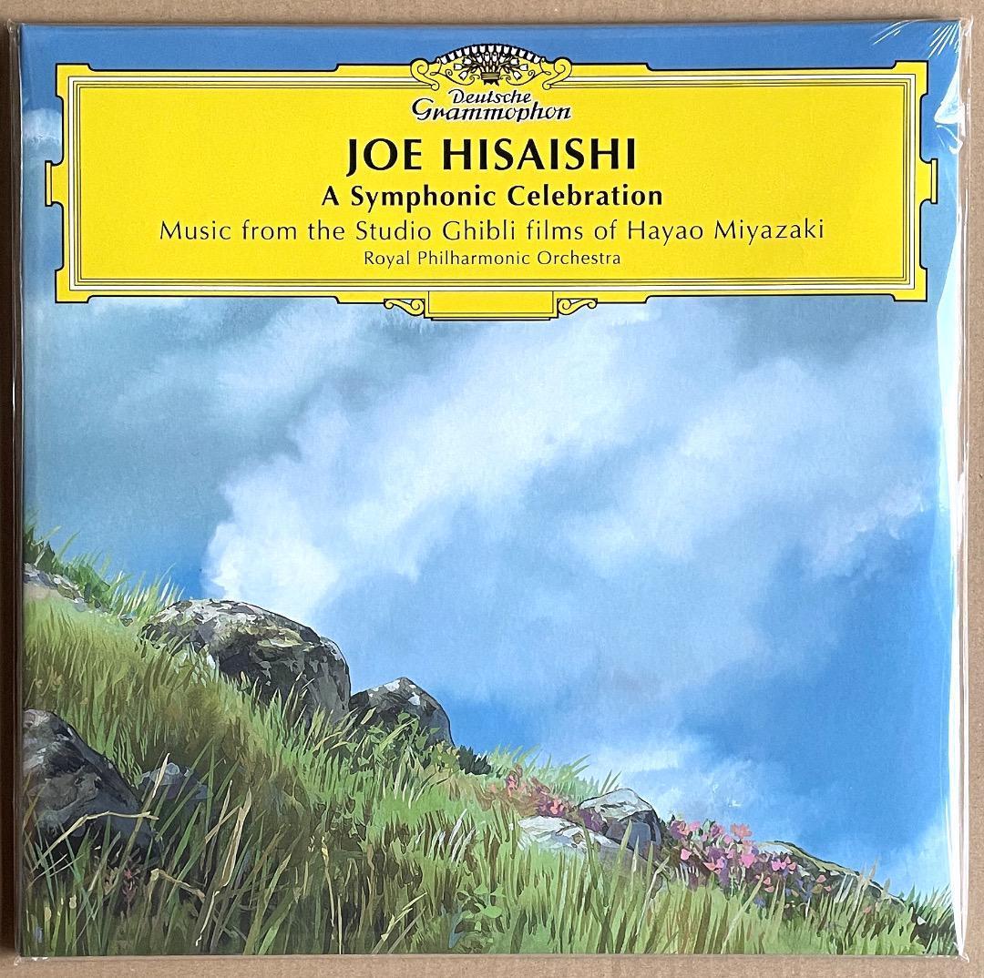 ドイツ盤 2LP 新品 久石譲 ジブリ A Symphonic Celebration Music From The Studio Ghibli Films Joe Hisaishi レコード アナログ盤 OSTの画像1