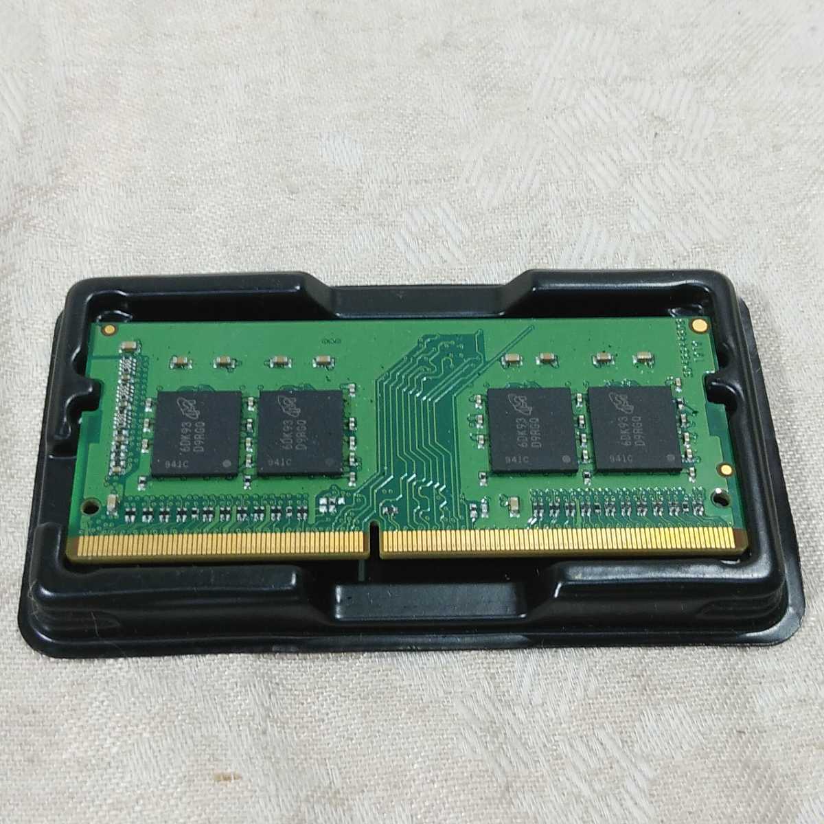 新品Crucialクルーシャル 4GBメモリ DDR4 PC4-17000 2133MHz 260Pin ノートPC用 CL15 SODIMMラップトップメモリ　送料無料