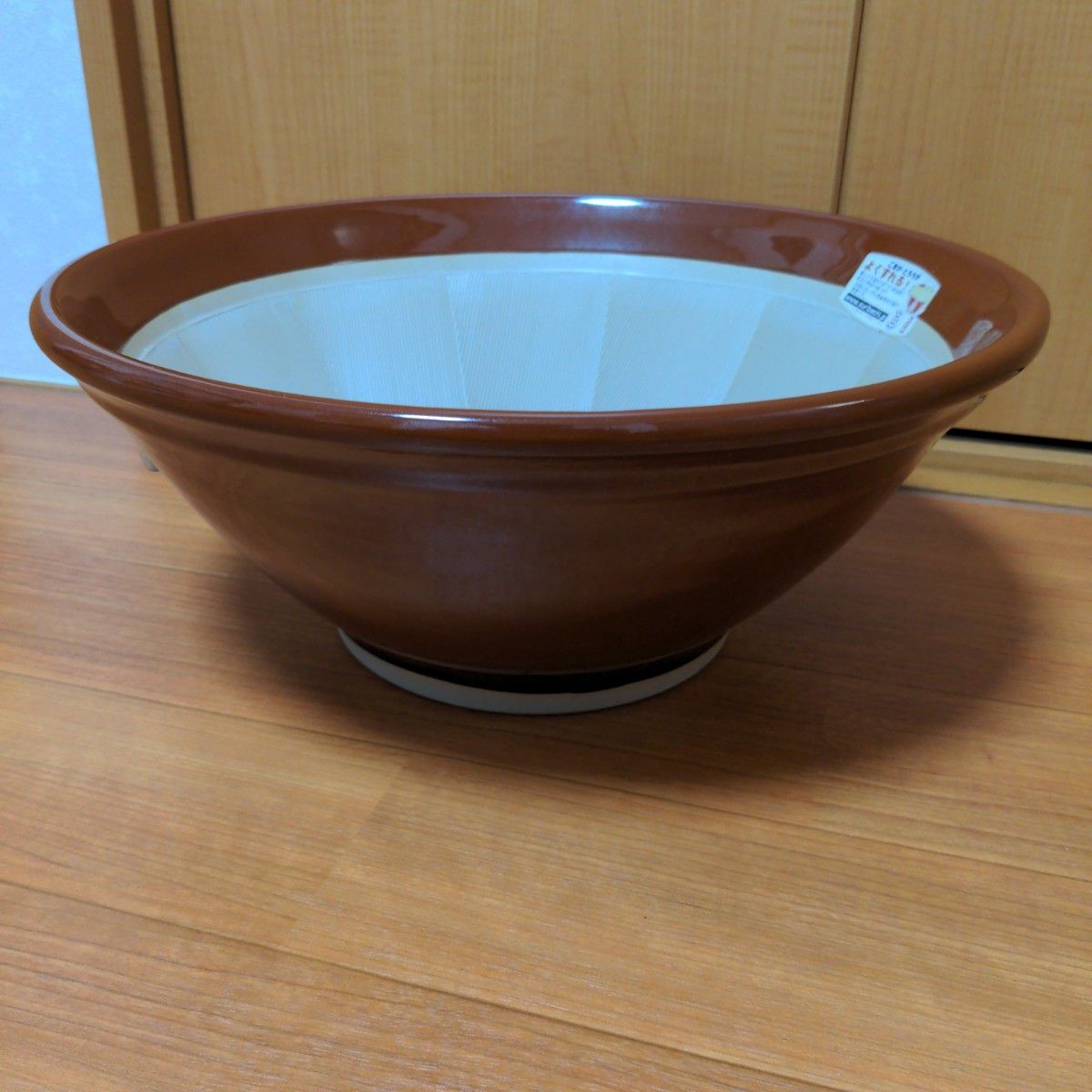元重製陶所 石見焼 すり鉢  12号 (直径36cm) 赤茶色  日本製