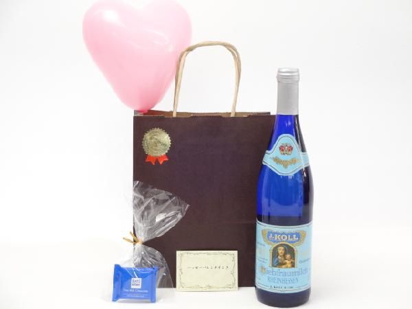  Mother's Day manner boat set Germany white wine set ( Lee pflau Mill hi( Germany ) white 750ml) message card Heart manner boat Mini chocolate attaching 