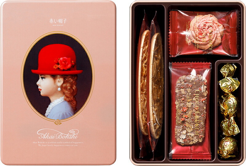  spring. present gift elegant red hat white Chocoball ×4, chocolate Clan chi* strawberry cookie × each 3, vanilla almond ×2