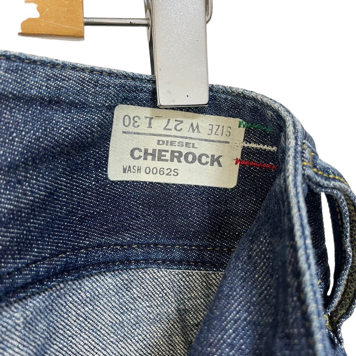 【イタリア製】DIESEL CHEROCK ディーゼル フレアデニムパンツ ベルボトム インディゴ 色落ち クラッシュ表記W27 L30_画像5