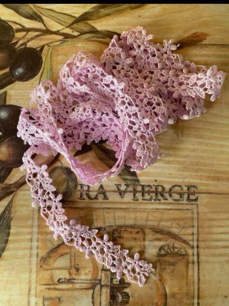 海外 外国 インポート レース 花柄 刺繍 ハンドメイド パーツ 素材 紫の画像1