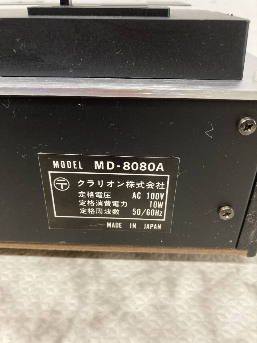 SY3117 Clarion デュアルカセットデッキ MD-8080A 現状品 通電のみ確認済の画像10