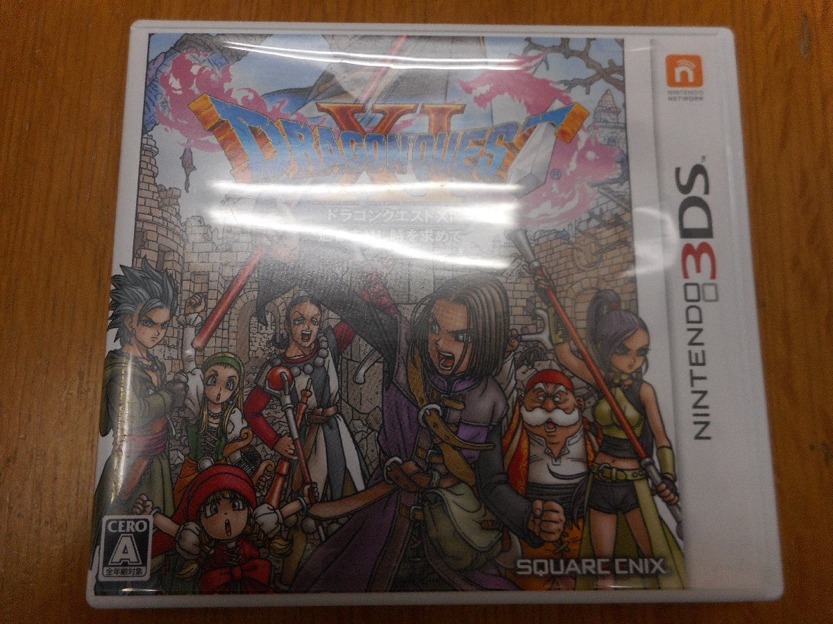 ★中古品★　NINTENDO　3DS　ドラゴンクエストXI　過ぎ去りし時を求めて_画像1