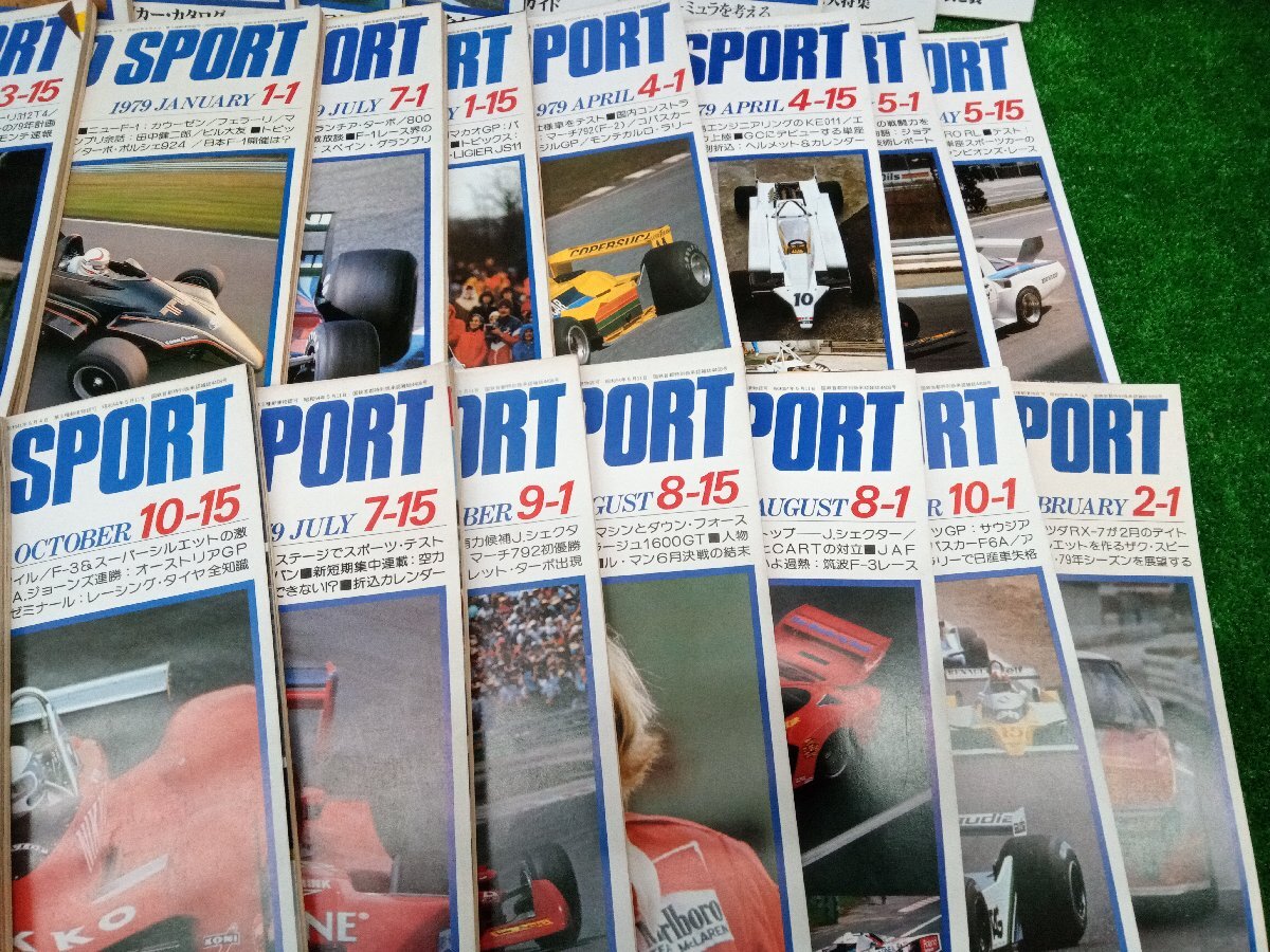 ★中古品★auto Sport オートスポーツ 1979年 24冊 【他商品と同梱歓迎】の画像4