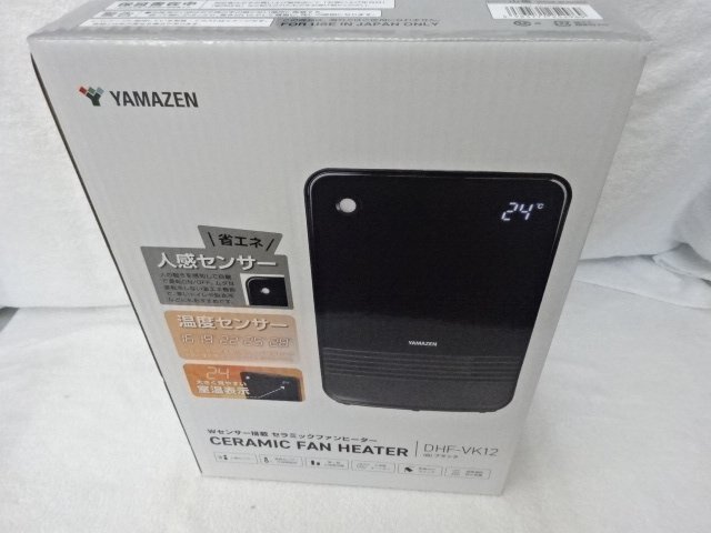 ★未開封品★YAMAZEN Wセンサー搭載セラミックファンヒーター DHF-VK12 ブラック