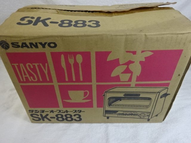 ★未使用品★SANYO サンヨーオーブントースター ホワイト SK-883 W_画像1