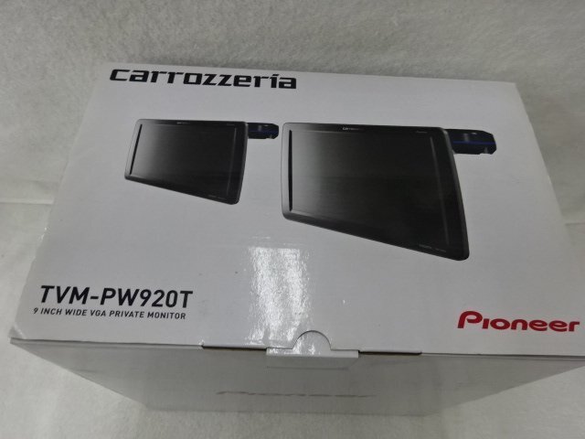 ★未使用品★carrozzeria Pioneer TVM-PW920T 9INCH WIDE VGA PRIVATE MONITOR_画像2