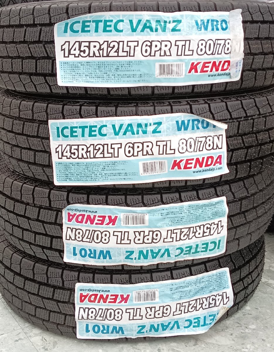 ★未使用品★ KENDA ICETEC VANZ 145R12LT 2022年製 スタッドレスタイヤ 4本 タイヤのみ【他商品と同梱歓迎】_画像1