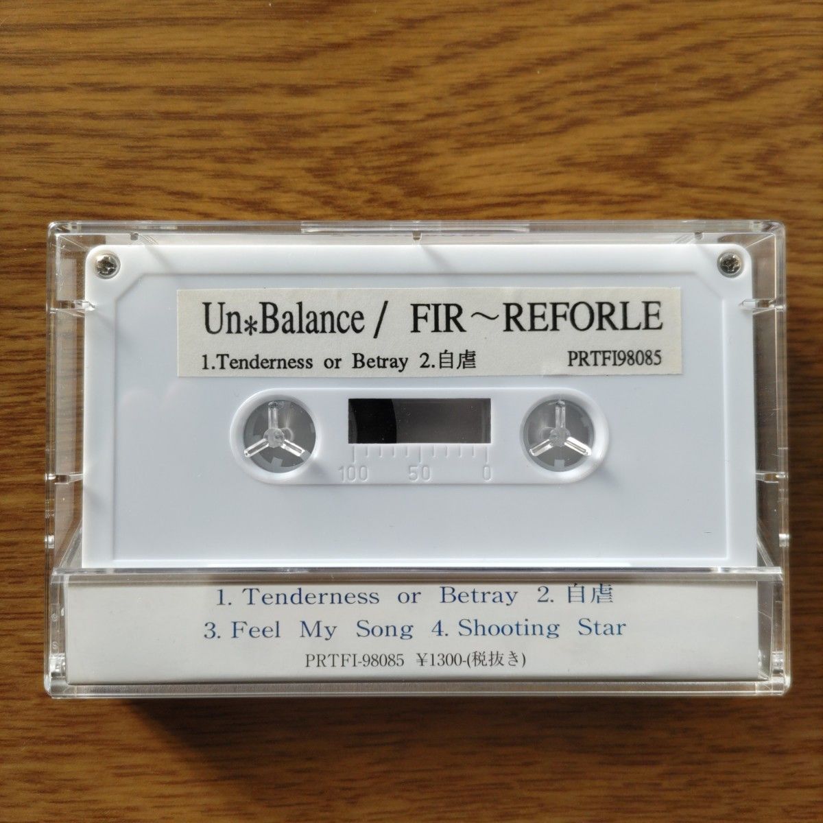 【貴重】FIR～REFORLE（FAIRY FORE）デモテープ「Un*Balance」