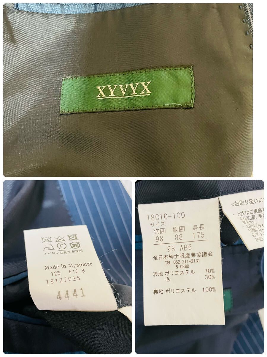 1円【極美品】スーツ　セットアップ　3ピース XYVYX ストライプ M-L相当サイズ　ネイビー　BURBERRY ネクタイ付き　サマースーツ　背抜き_画像10