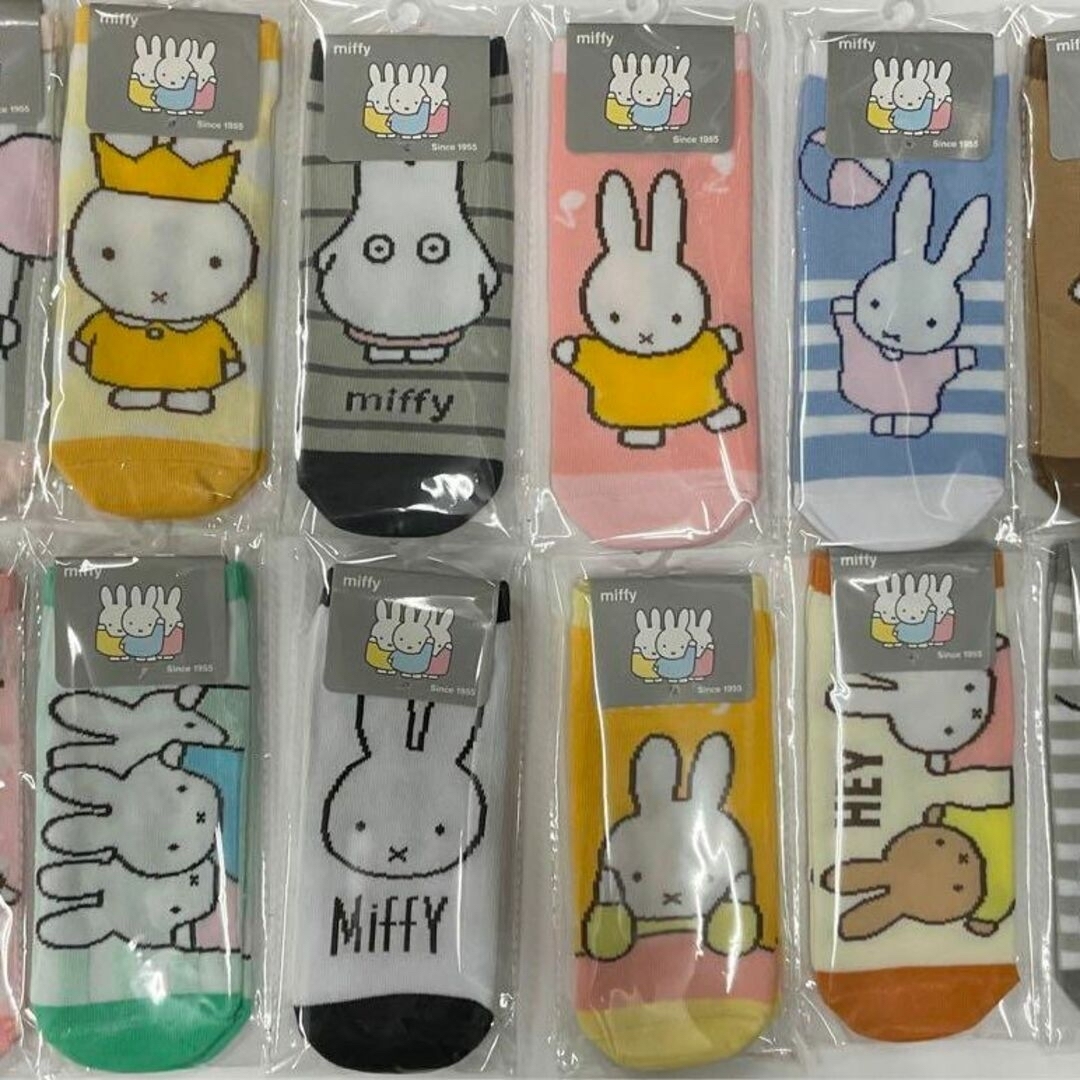 Miffy Socks 12足セット　ミッフィー靴下　ミッフィーソックス