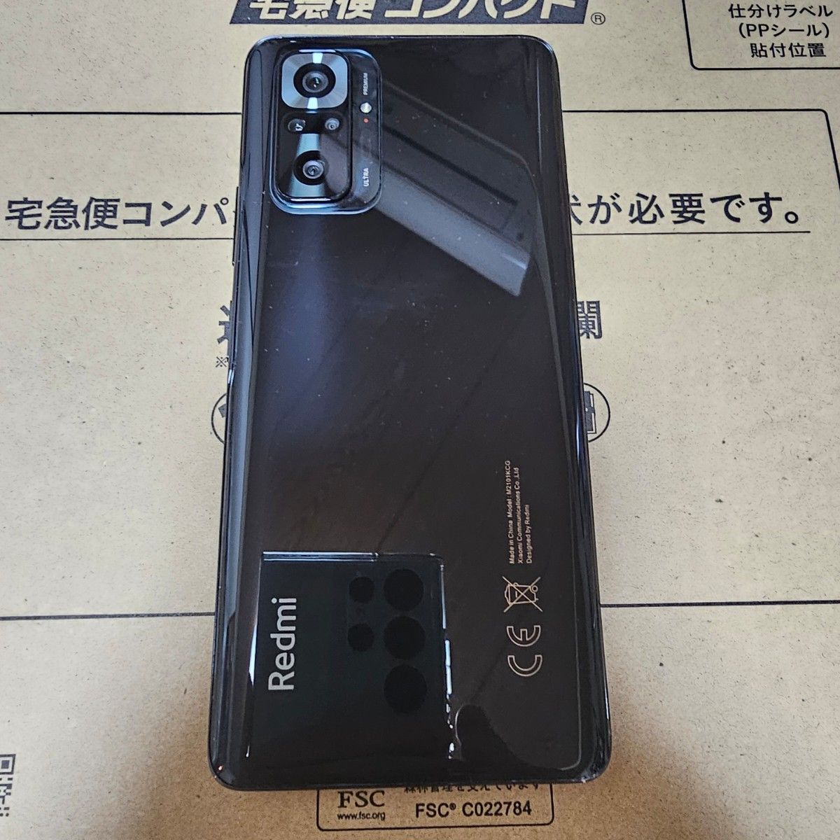 Xiaomi Redmi Note 10 Pro オニキスグレー SIMフリー SIMロック Xiaomi Redmi Note 10 Pro オニキスグレー SIMフリー SIMロック