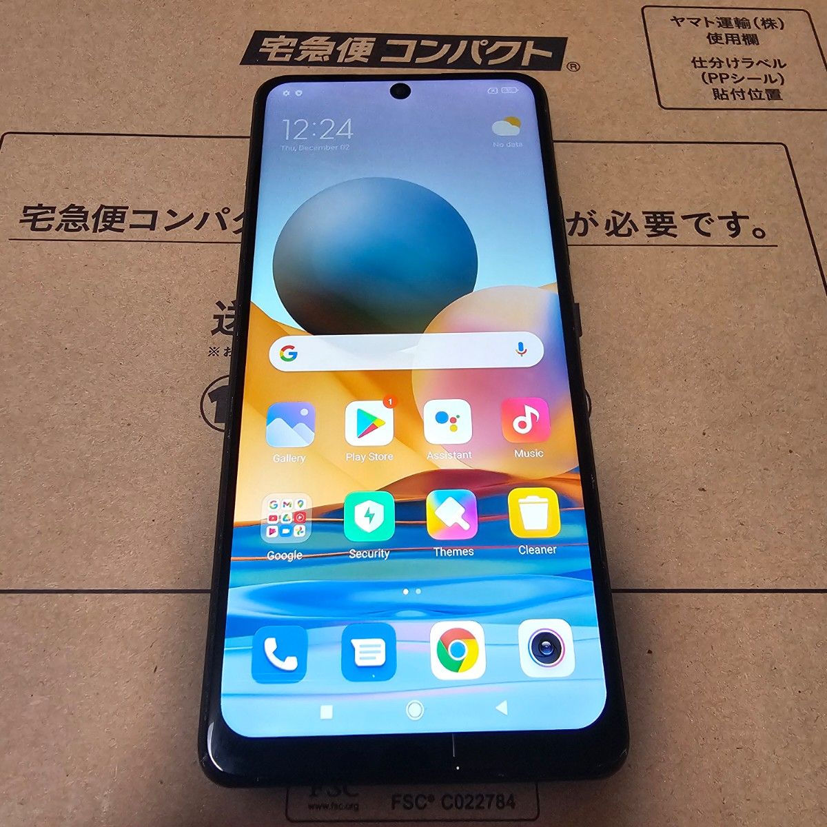 Xiaomi Redmi Note 10 Pro オニキスグレー SIMフリー SIMロック Xiaomi Redmi Note 10 Pro オニキスグレー SIMフリー SIMロック