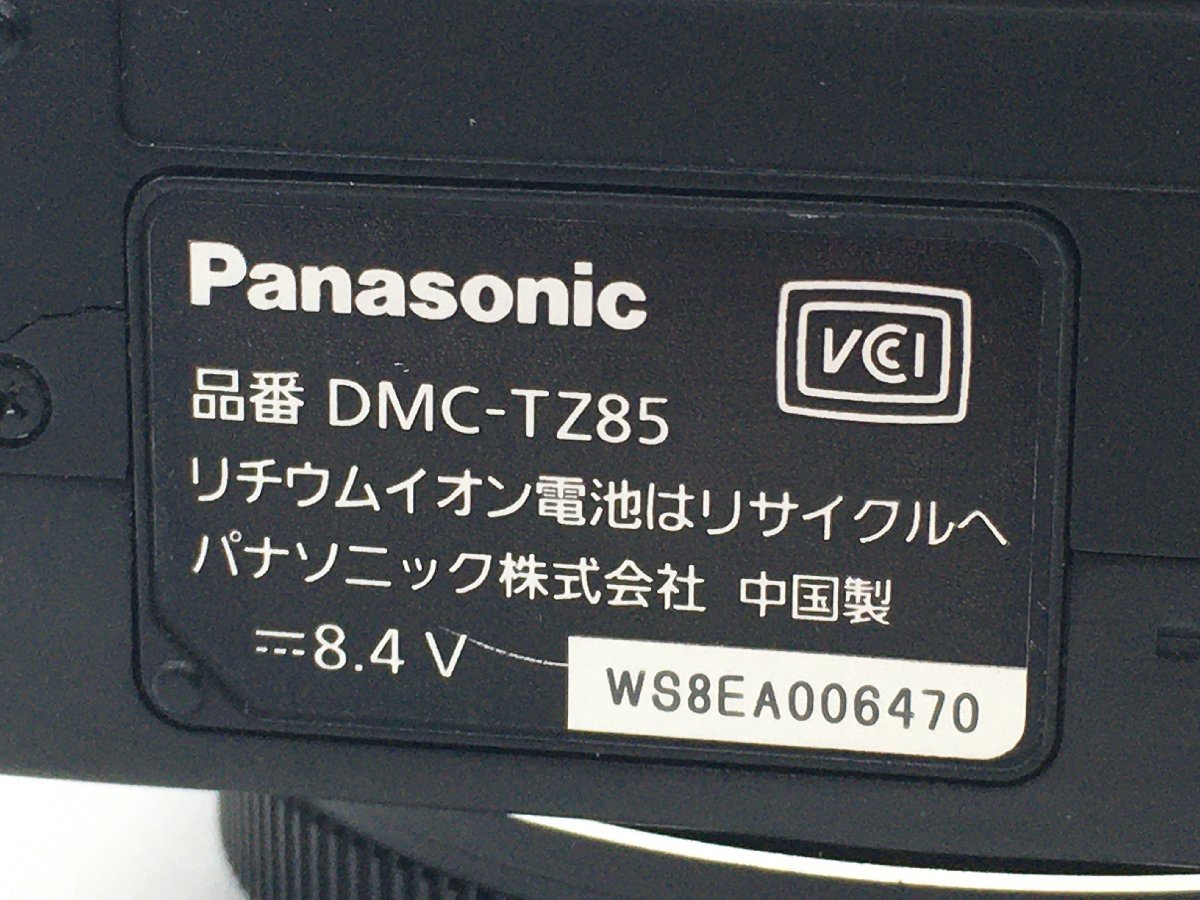 ♪▲【Panasonic パナソニック】コンパクトデジタルカメラ DMC-TZ85 0305 8_画像8