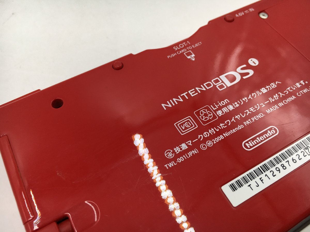 ♪▲【Nintendo ニンテンドー】NINTENDO DSi 4点セット TWL-001(JPN) まとめ売り 0312 7_画像7