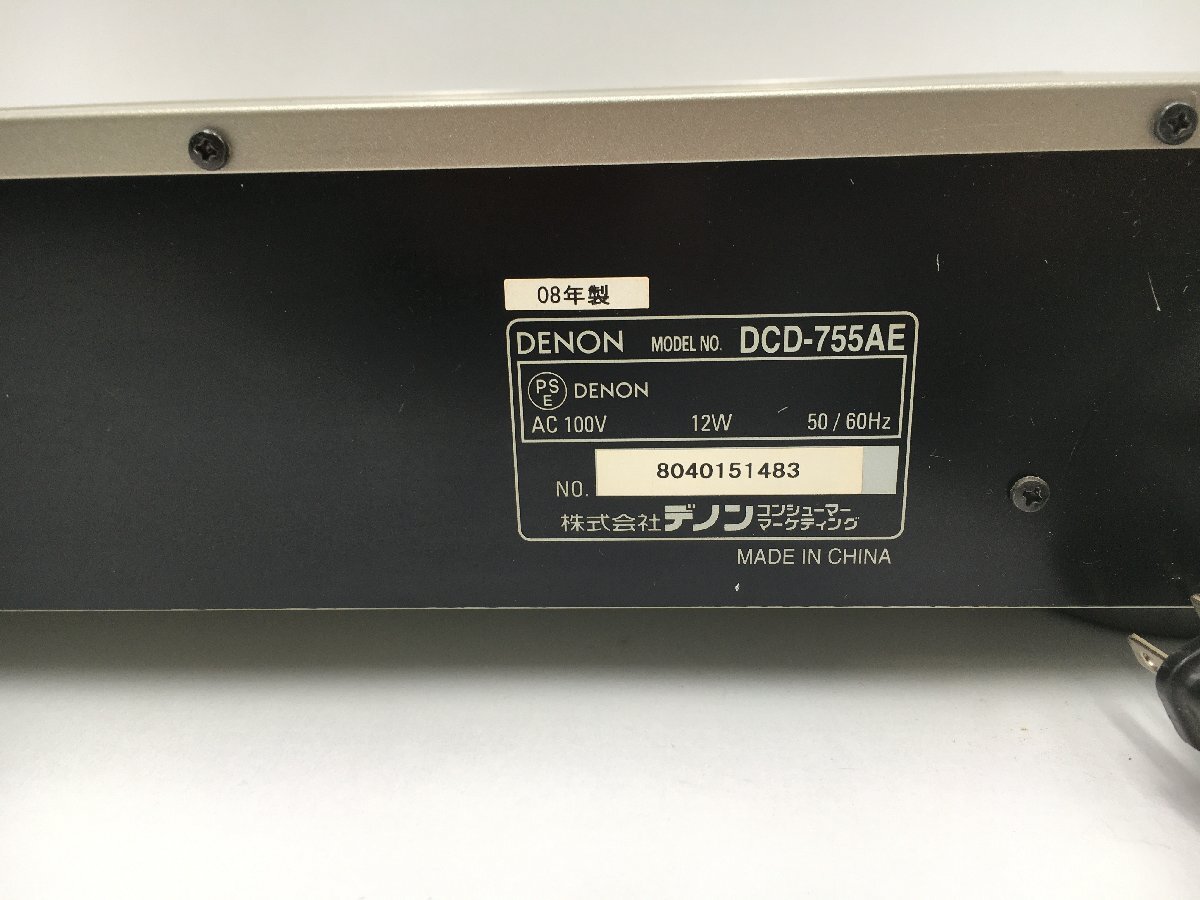 ♪▲【DENON デノン】CDプレーヤー DCD-755AE 0319 3_画像7