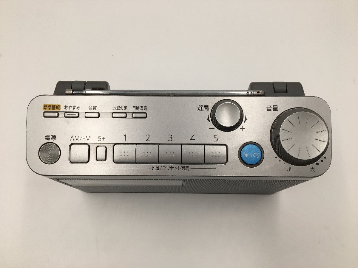 ♪▲【Panasonic パナソニック】緊急警報放送対応 AM/FM2バンドラジオ RF-U350 0326 3_画像3