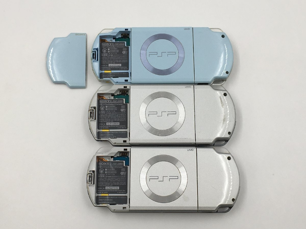 ♪▲【SONY ソニー】PSP PlayStation Portable 3点セット PSP-2000 まとめ売り 0327 7_画像3