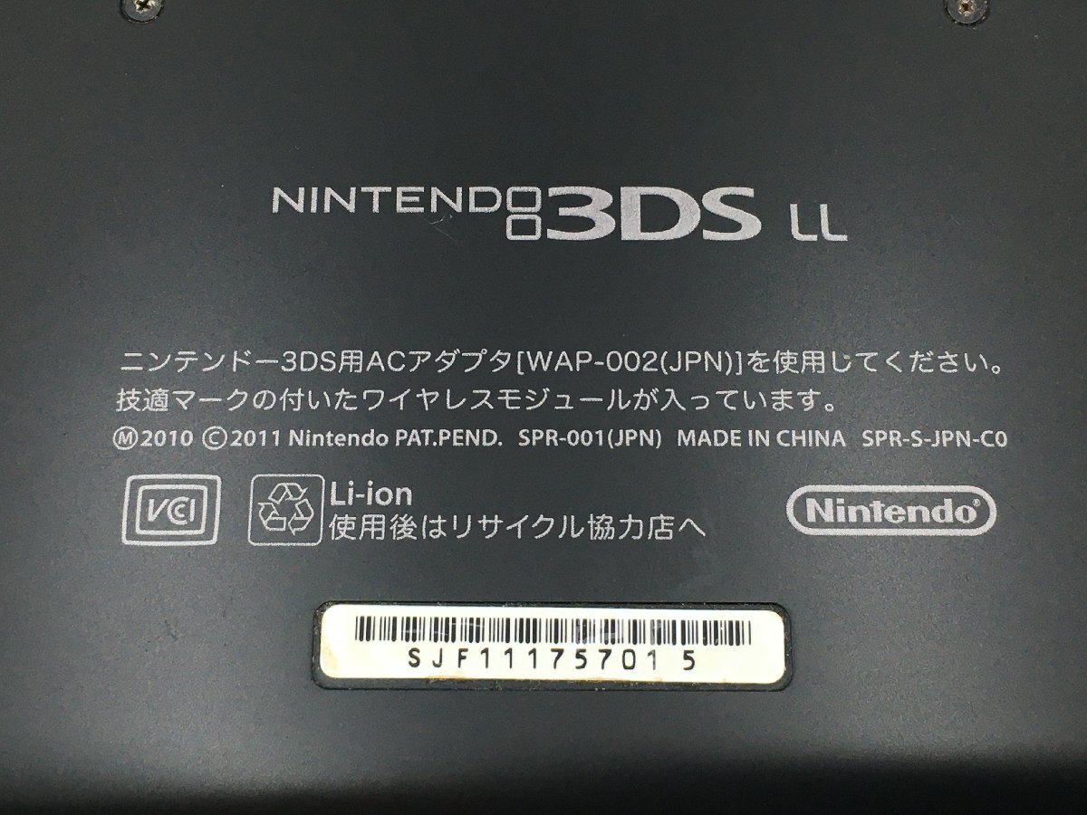 ♪▲【Nintendo ニンテンドー】NINTENDO 3DS LL SPR-001(JPN) 0329 7_画像8