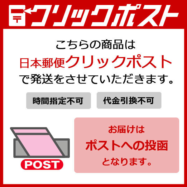 スクリューグロメット インナーフェンダークリップ リベット 純正品番 互換 90682-SEA-003 ホンダ 100個セット_90682-SEA-003