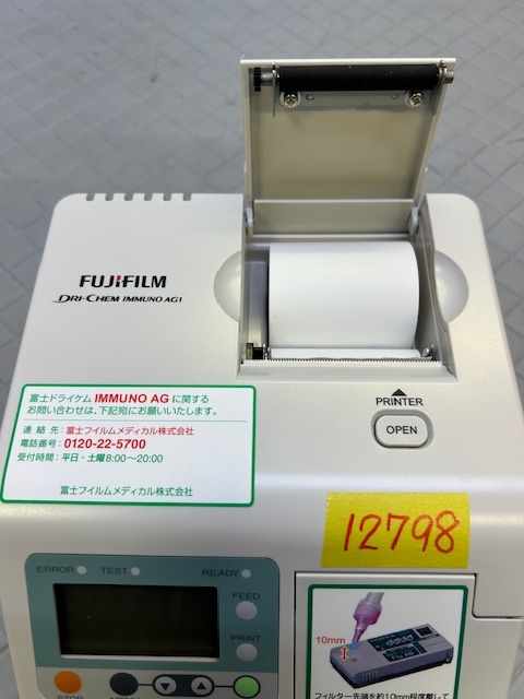 12798* Fuji плёнка dry kemIMMUNO AG1 эксперимент изучение шнур электропитания другой принадлежности нет * рабочий товар 