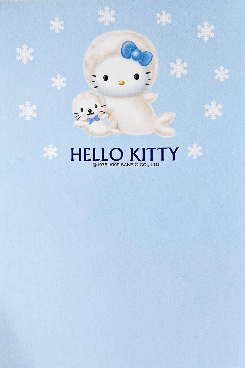 ■ レア物 1999年版 Hello Kitty ハローキティ ポストカード はろうきてぃ プリティシリーズ 5枚セット_画像5