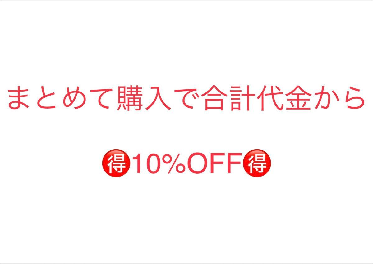 【ブリキ看板】 アンティーク エンボス 女の子 メッセージ 子供 クリスマス クラップサドル　セクシー　美女　インテリア雑貨　壁