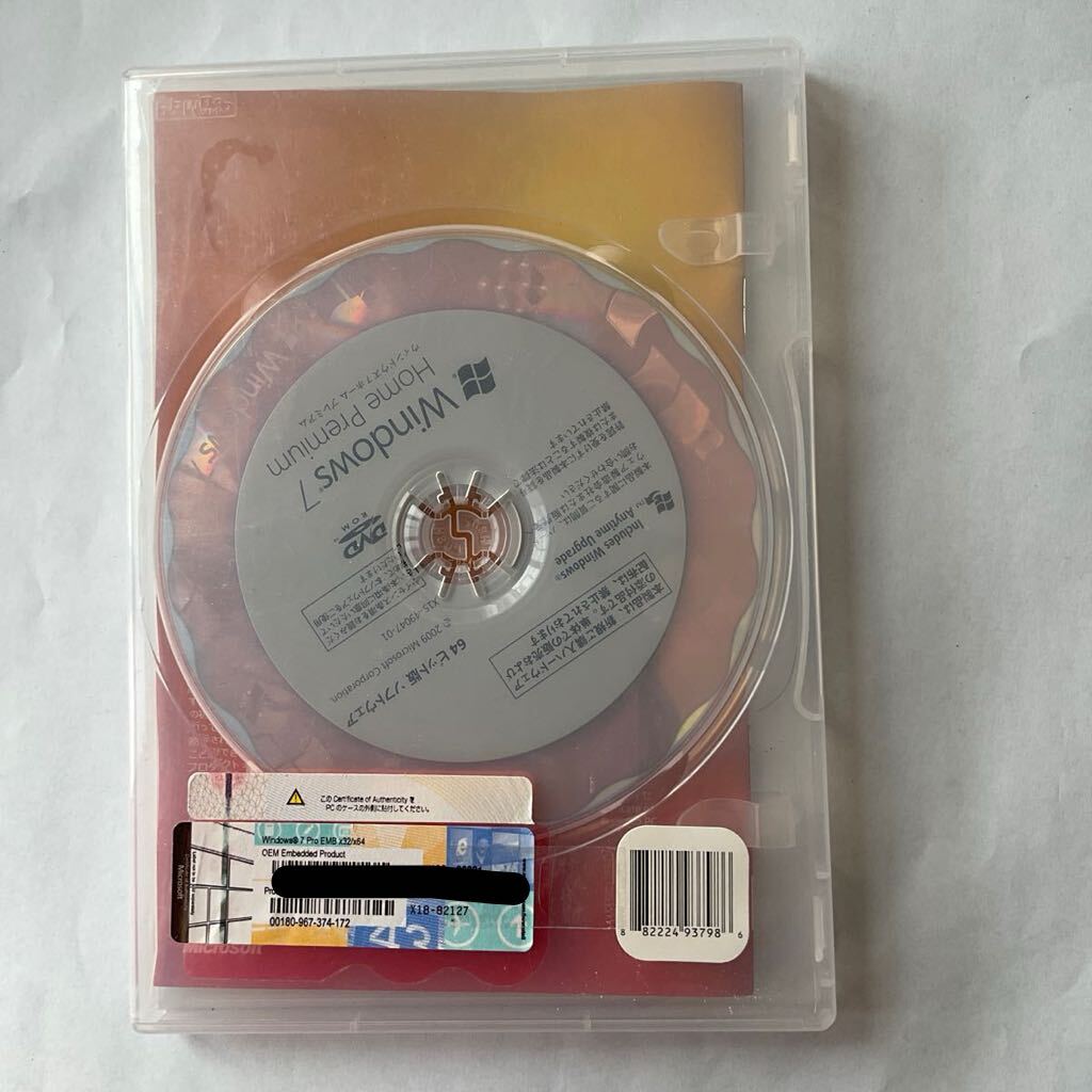 ◎(E260) 中古 Microsoft Windows 7 Home Premium 64bit DVD+ Windows PROプロダクトキー　中古品_画像3