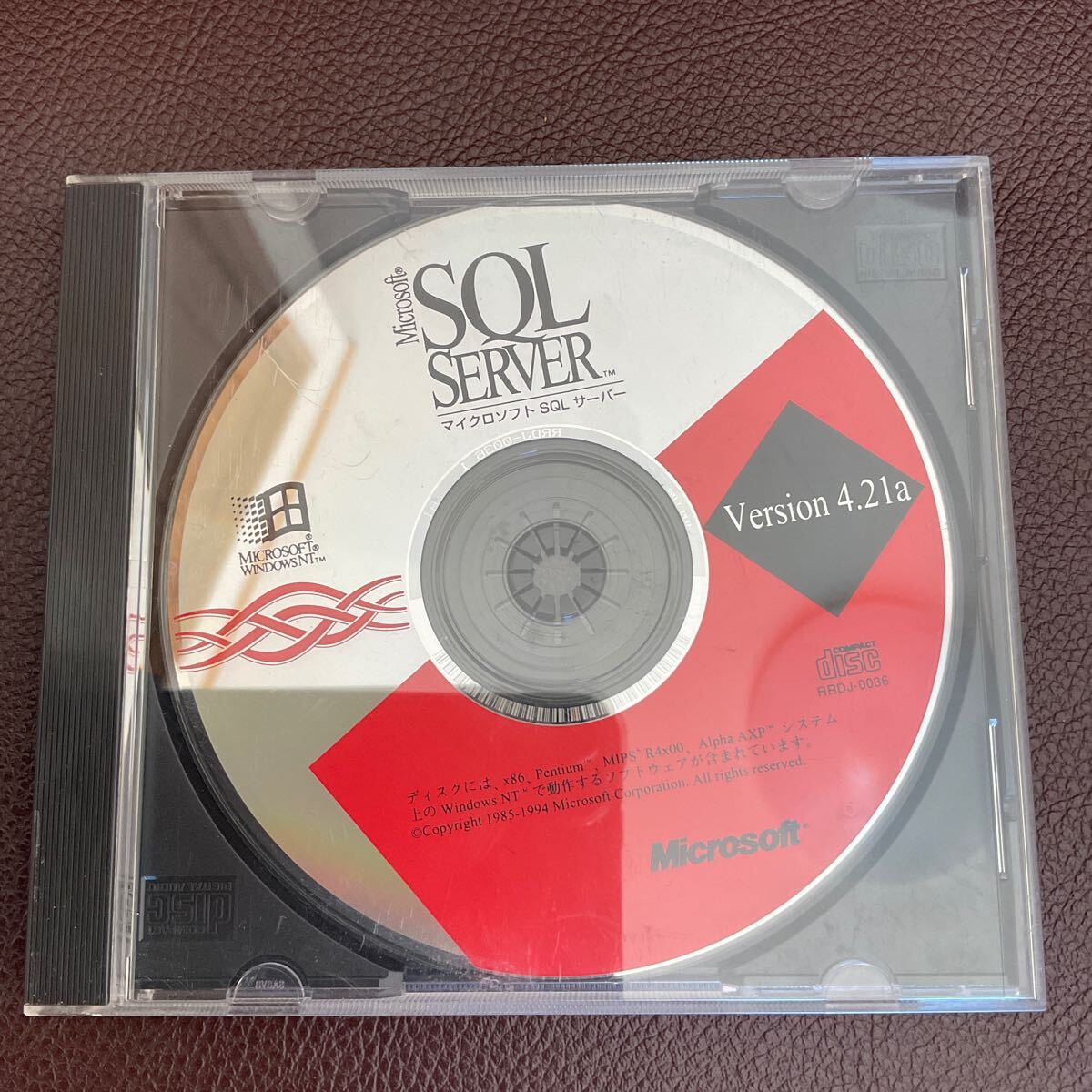 ◎(E44) Microsoft SQL SERVER NT Version 4.21a 中古_画像1