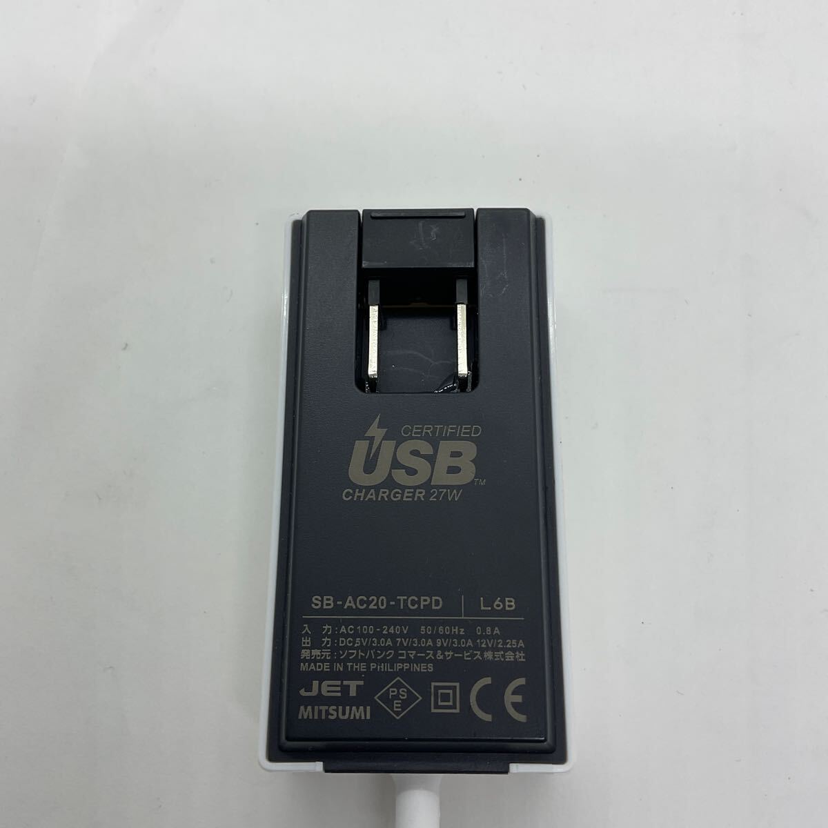 ◎(D402) 中古美品 SoftBank ソフトバンクモバイル SB-AC20-TCPD [USB Type-C 急速充電 ACアダプタ_画像2