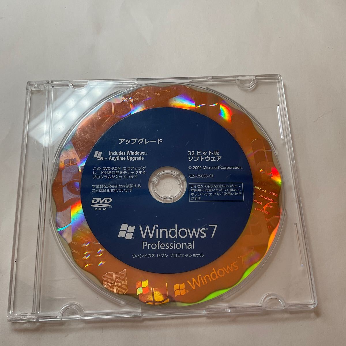 (E258) Windows 7 Professional アップグレード 32bit + Windows PROプロダクトキー 中古品の画像1