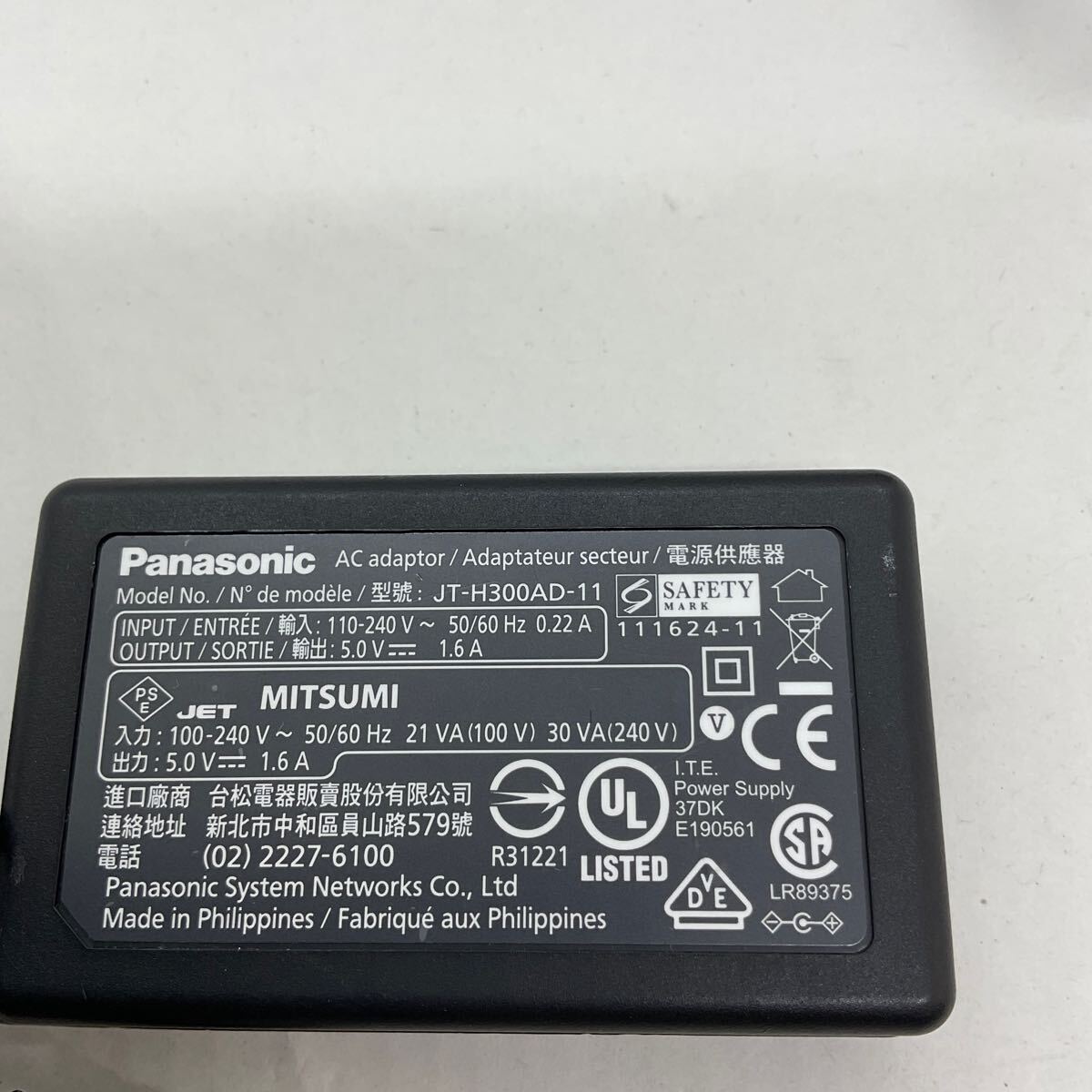 ◎ (D512) Panasonic JT-H300AD-11 ACアダプター 中古_画像2