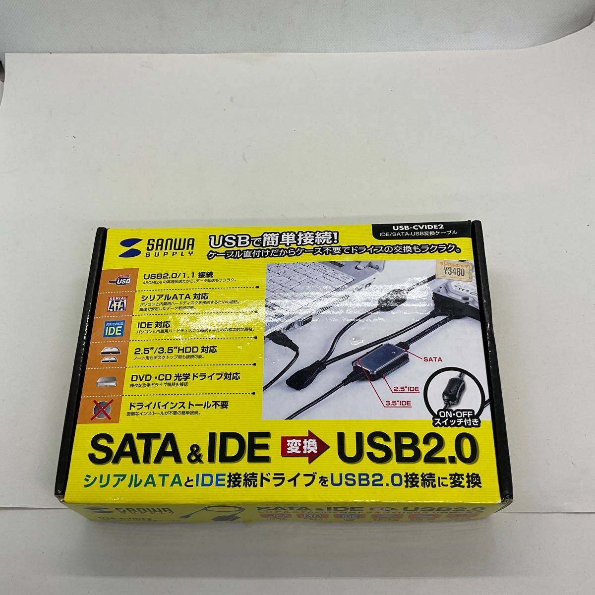 ◎(D517). SANWA SUPPLY IDE/SATA-USB2.0変換ケーブル（USB-CVIDE2）_画像1