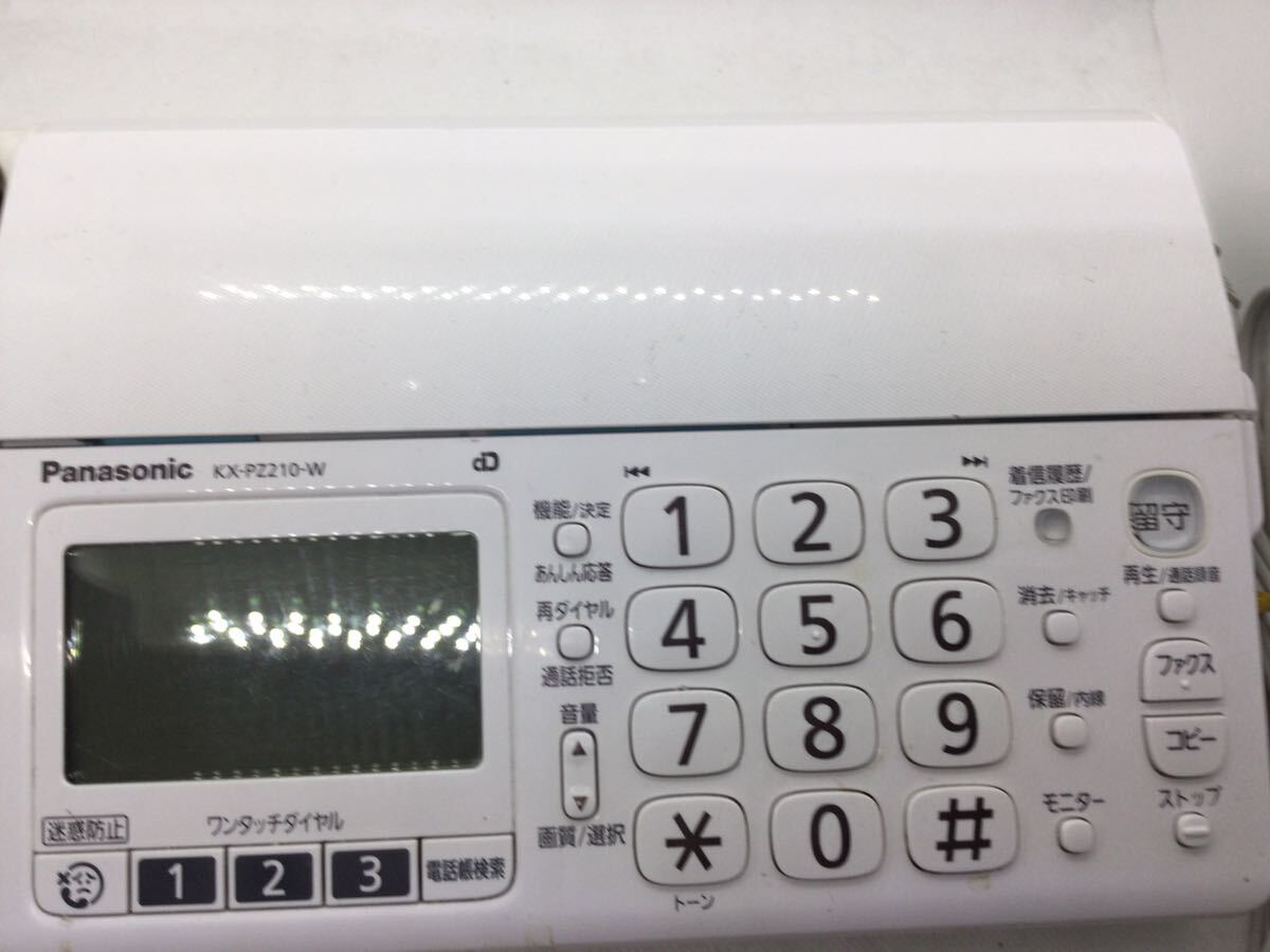 Panasonic パナソニック FAX 電話機　KX-PZ210-W_画像3