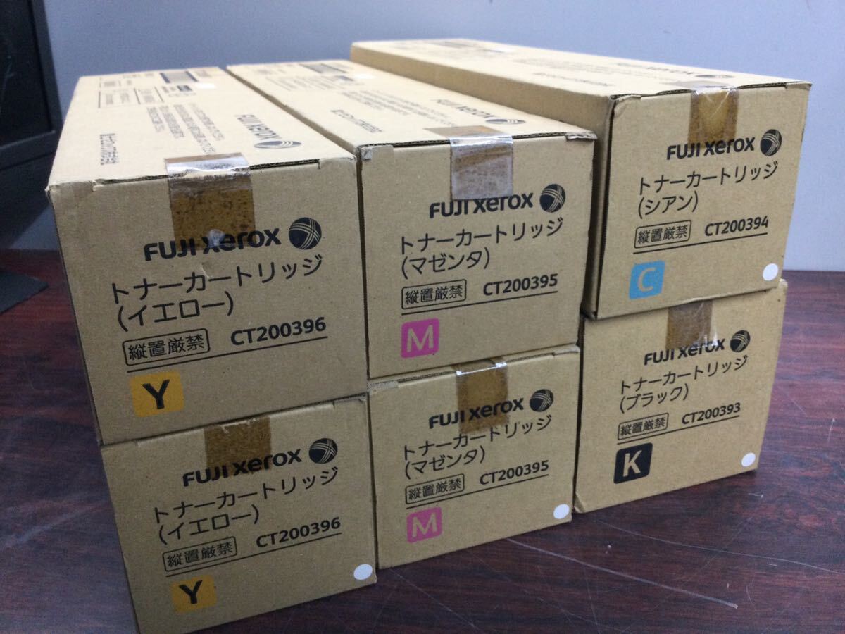 未使用品/富士ゼロックス FUJI XEROX トナーカートリッジ トナー CT200393/CT200395×2/CT200394/CT200396×2_画像2