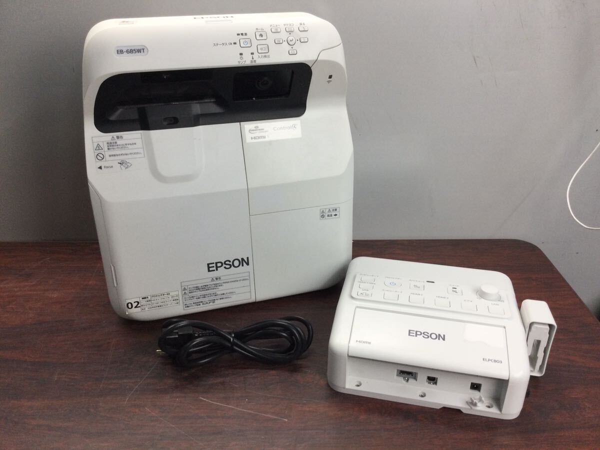 ◆ 0301)ランプ時間194/0H EPSON EB-685WT プロジェクター　リモコン欠品_画像1