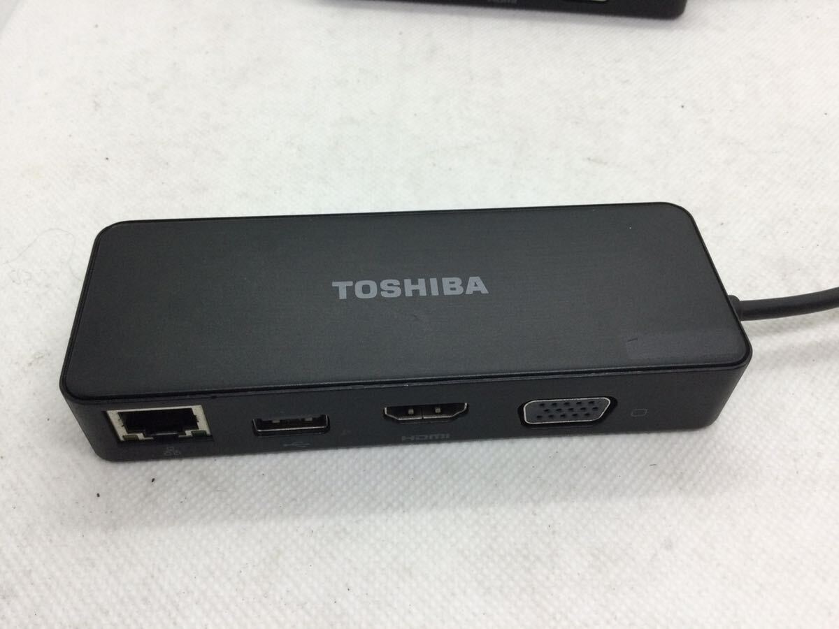 ◆0328)3個セット TOSHIBA USB－C to HDMI／VGA Travel Adapter PA5272U-3PRP・PA5272U-2PRP 2個_画像2